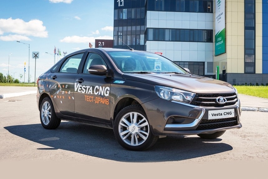 АВТОВАЗ начал продажи обновленной версии суперэкономичной Весты